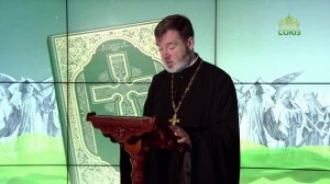 Евангелие 28 марта. Блаженны слышащие слово Божие и соблюдающие его