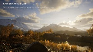 СОЗДАЁМ ТРЕЙЛЕР 2 СЕЗОНА ОСТРОВ