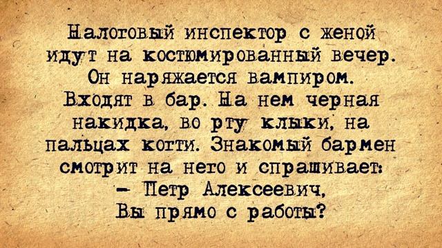 ⚜️_Кровосиси!_Вампир_Заставил_Мужика_Снять_Штаны!_Сборник_Смешных