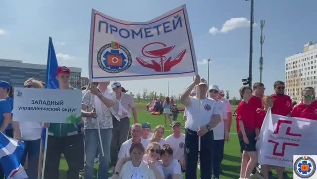 Участие в фестивале спорта