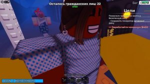 ПРОВЕРКА НА ВИРУС ЗОМБИ! ЗОНА КАРАНТИНА В ROBLOX