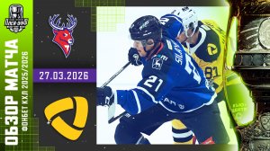 ТОРПЕДО - СЕВЕРСТАЛЬ | КХЛ Обзор Кубка Гагарина 2026 | Матч №3 | 27.03.2026