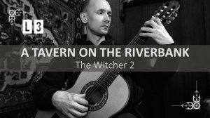 L4-5 | ВЕДЬМАК 2 Тема на Гитаре. Исполняет Яковлев Александр | GuitarMe School