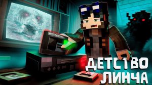 ЗАБЫТАЯ КАССЕТА. ПЕРВОЕ РАССЛЕДОВАНИЕ - Страшилки Майнкрафт