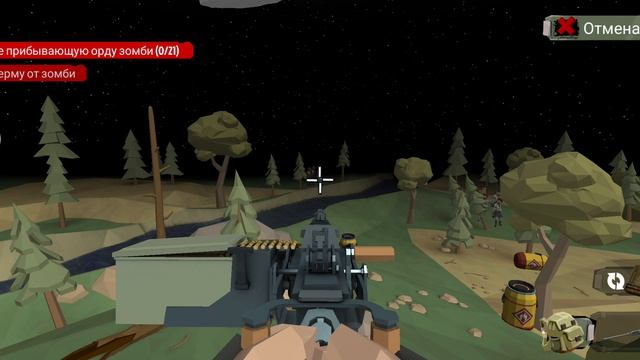 #69 The Walking Zombie 2 Shooter Порядок на ферме