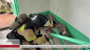 Æнæнхъæлæджы уавæрты министрады кусджытæн уыд ахуыртæ Дзæуджыхъæуы