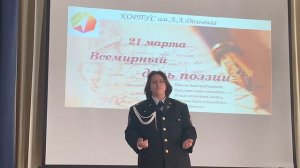 А.Твардовский   "Мать"