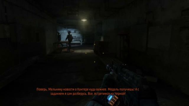 Metro 2033#6 Встретились с спартанцами!