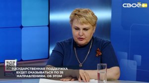 В Ставропольском крае на поддержку агропромышленного комплекса предусмотрено почти пять млрд рублей