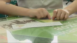 Конкурсный отбор по программе "Земский учитель" продолжается в Тюменской области