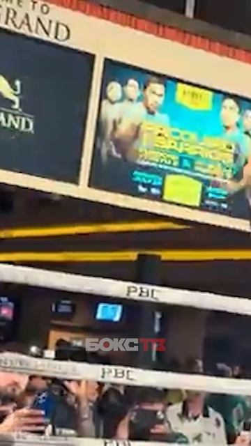 💪 Американский владелец мирового пояса Себастьян Фундора против претендента Кита Турмана