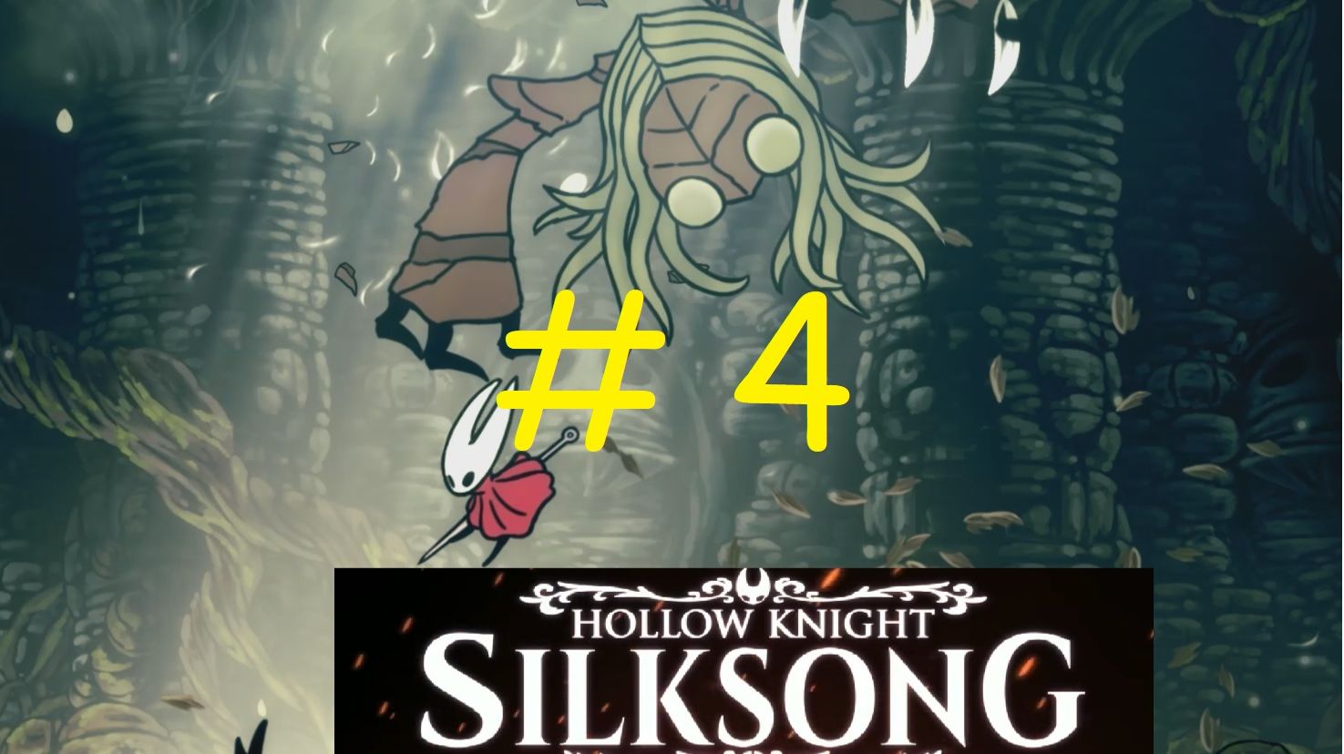 Hollow Knight SilkSong. Прохождение Cупер-метроидвании. Part 4:Панцирный лес, Звонвиль.