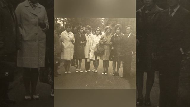 зрелые годы