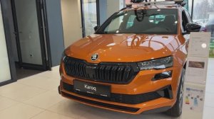 Skoda Karoq Sportline 2026