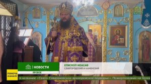Глава Славгородской епархии встретил воскресный день в Ксение-Покровском женском монастыре г. Яровое