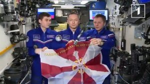 🇷🇺 Космонавты МКС поздравили Главное управление Росгвардии по ДНР с 10‑летием