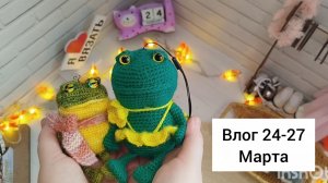 Большой заказ котиков закончен!  Март месяц котов! Работаю над новым МК Дракончик