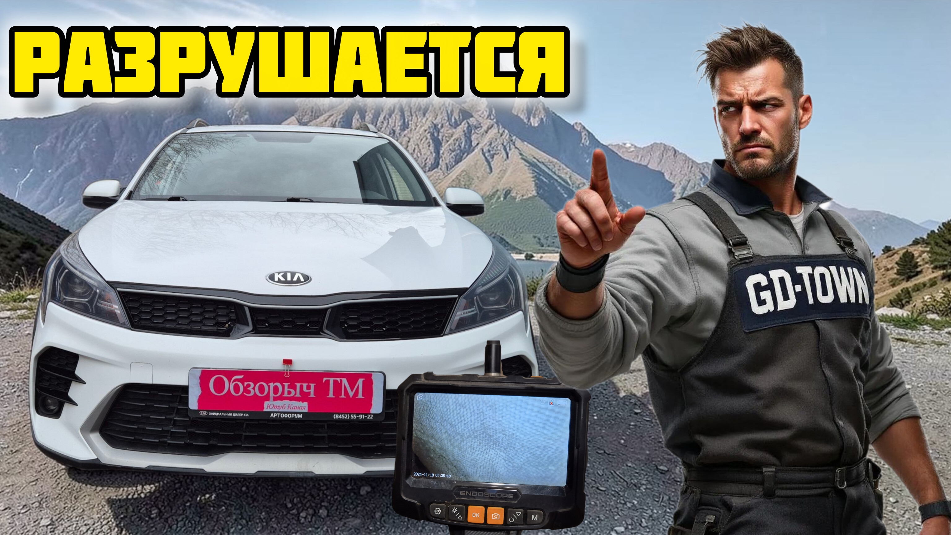 КИА РИО X, пробег 86 000 км, разрушение катализатора, установка коллектора GD-TOWN GDT-19 #gdtown