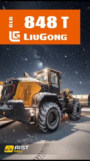 Фронтальный погрузчик LiuGong CLC 848 T