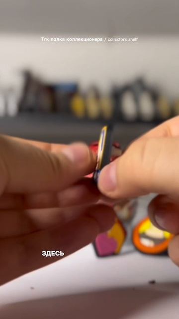 Продолжаем распаковку Шоколадных яиц Три богатыря #полкаколлекционера #collectors_shelf_  #kinder