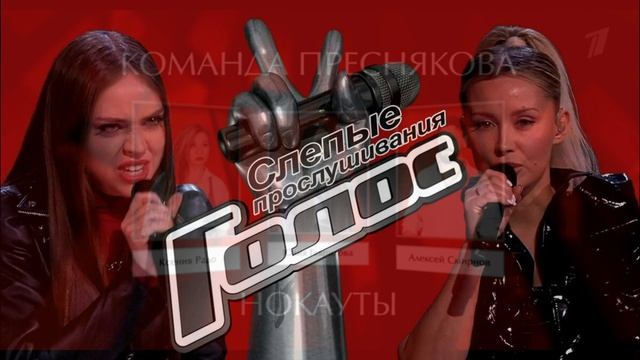 Голос 14 сезон 10 выпуск 27.03.2026 обзор