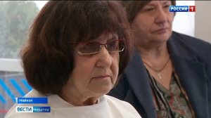 11.30 – «Вести. Адыгея» от 27.03.2026г.