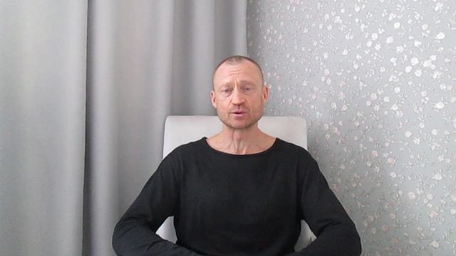 Серьёзный бизнес