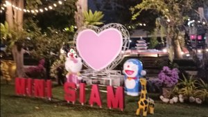 ТАЙЛАНД. ПАТТАЙЯ. "MINI SIAM" ВЕЧЕРНИЙ