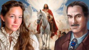 ЛИЧНЫЙ БОГ - ХОЗЯИН 9-ого ДОМА