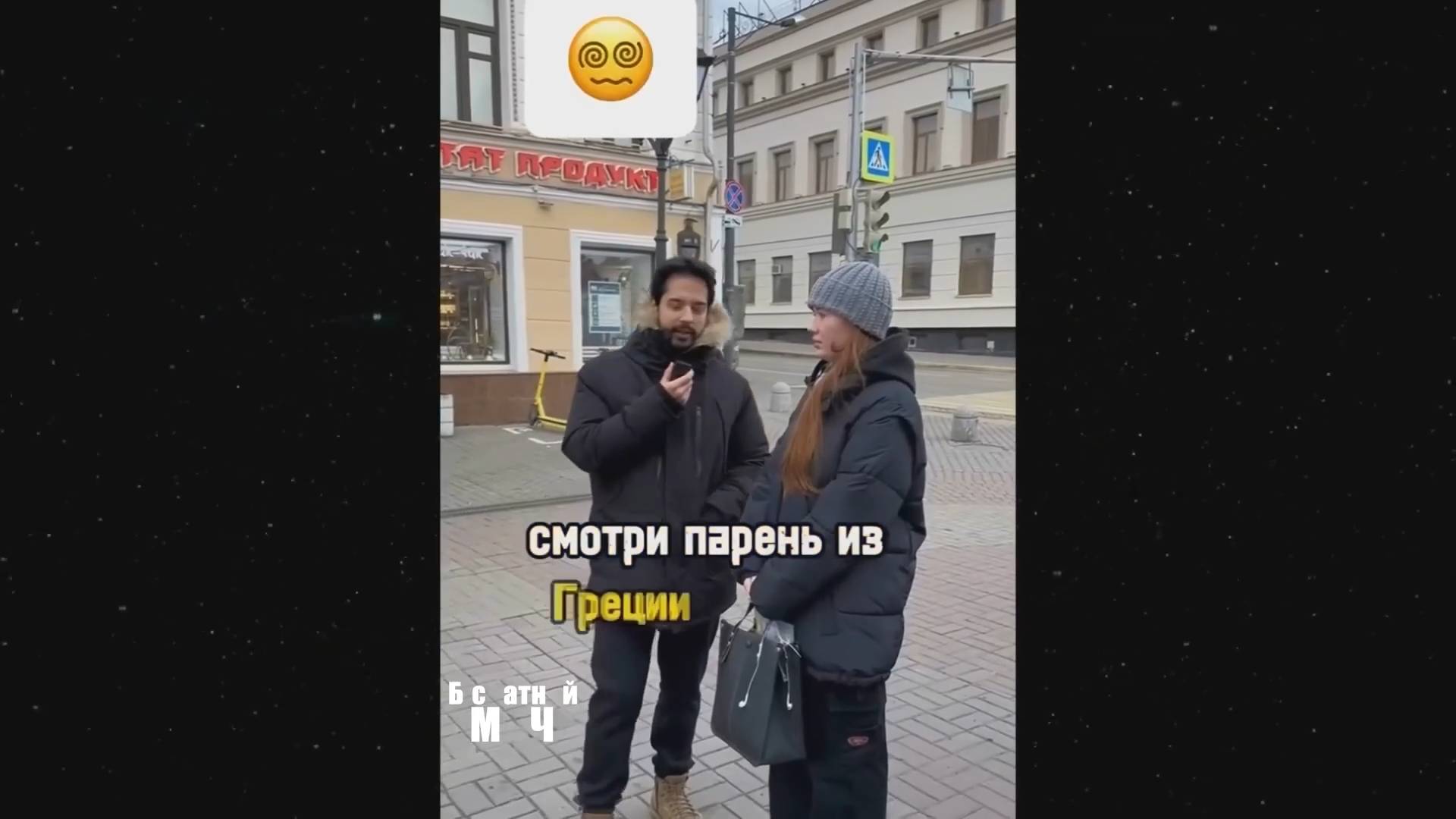 ЭТО БЕЗУМИЕ! Угарная подборка приколов НЕ ПЕЙТЕ ВОДУ ПЕРЕД ПРОСМОТРОМ!Ржака!Лол!Топ Смех Видео №5538