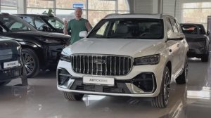 Geely Monjaro (Xingyue L) | АВТОХАУС МОСКВА