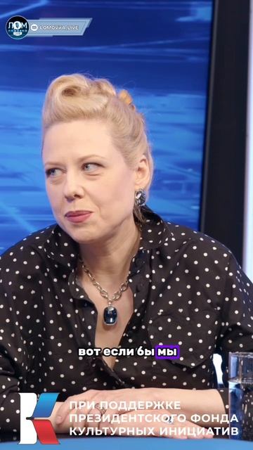 Юта про голую вечеринку  #музыка #творчество #выступления #певица #сцена #патриотизм #сво