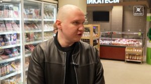 Новый Магазин «Перекресток» открылся в  ТЦ «Воскресенск»!