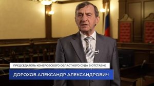 Документальный фильм «Юрий Николаевич Пушкин»