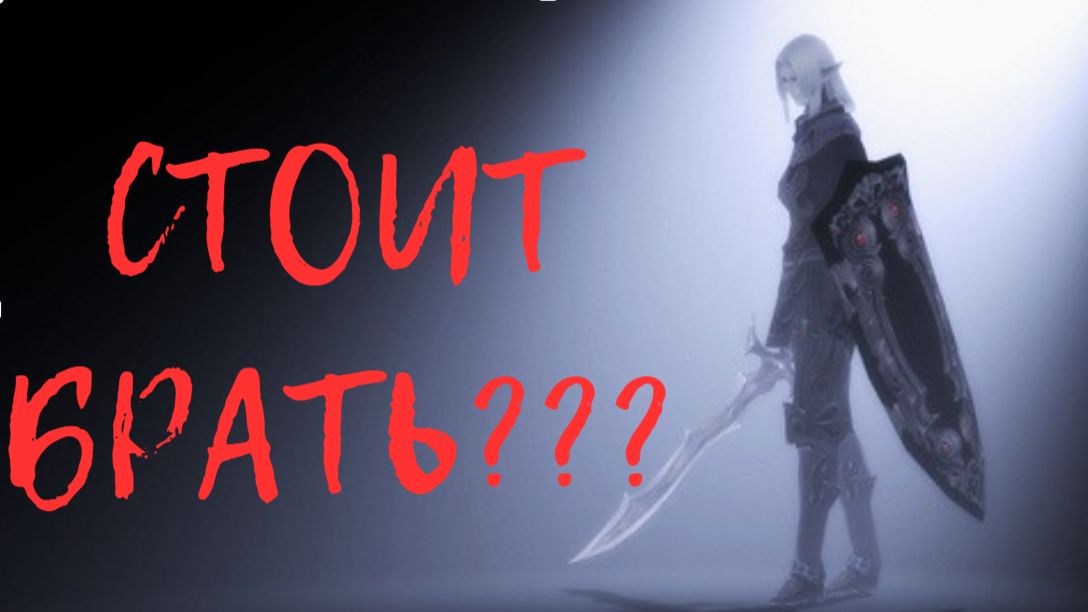 Вульф Пасс Марта: Неужели всё так плохо? Честный разбор