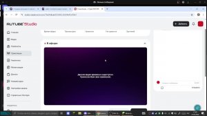 играем дуэли и бедварс на DexLand.org.с другом