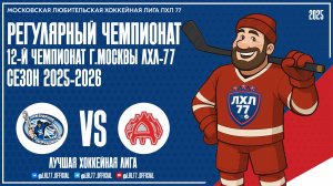 Дружина-2017 - Инженерное оборудование