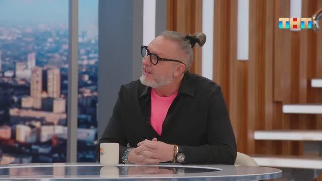 Гость программы — Юрий Грымов