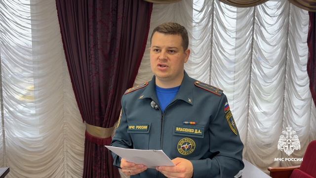 Профилактическое выжигание травы