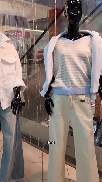 Видео из магазина 