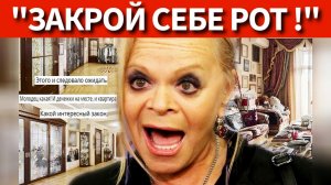 Долина В ИСТЕРИКЕ! Зачем она поддержала блокировку соцсетей после травли из‑за квартиры?