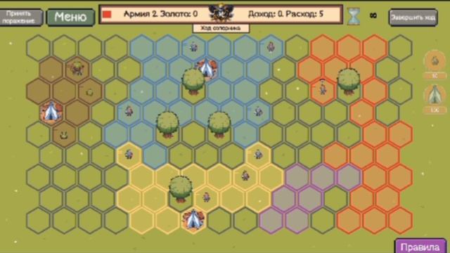 Битва Знамён [Битва между гильдиями]