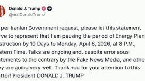 ‼️🇺🇸🇮🇷 США приостанавливают на 10 дней удары по энергетическим объектам Ирана, - Трамп

▪️«По за