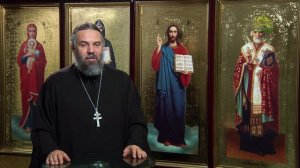 Благая часть. 28 марта 2026