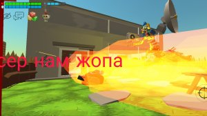 сериал босс (2 сезон 2 серия)