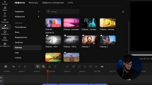 Лучшая программа для монтажа новичку в 2026 - Мовавика Видео