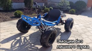 Обзор | Электрический внедорожный карт на 7ми дюймовых колёсах