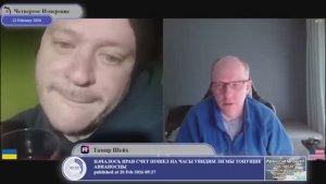 Украинцы в принципе тяготеют к Европе...