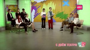 Актерское мастерство. Статус: в поиске