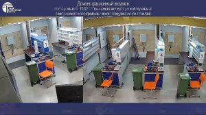 Демоэкзамен - Техническая эксплуатация и обслуживание электр. и электр.механич. оборудования